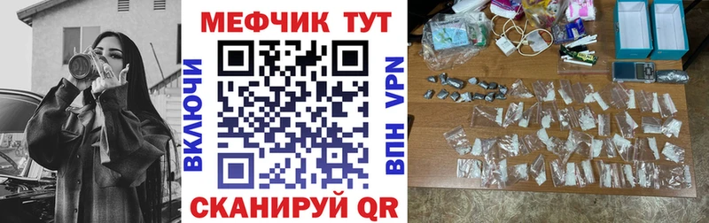 Каннабис Ясногорск
