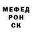 Экстази Cube Temirlan Omuraliev
