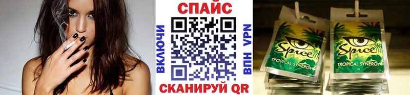 Бутират BDO 33% Ясногорск