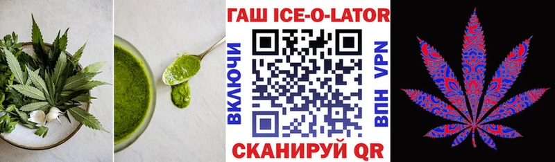 Еда ТГК марихуана  цена наркотик  Ясногорск 