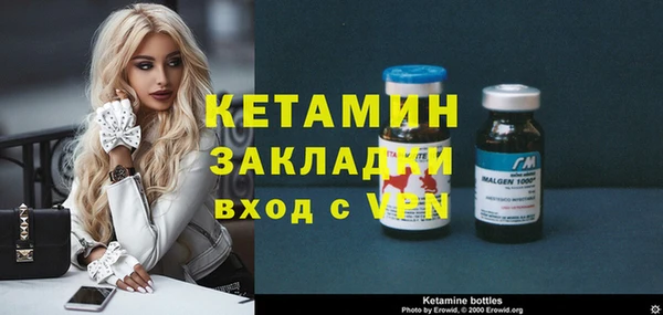 дистиллят марихуана Балабаново