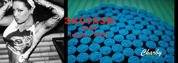 PSILOCYBIN Баксан