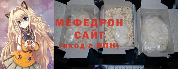 крисы Белокуриха