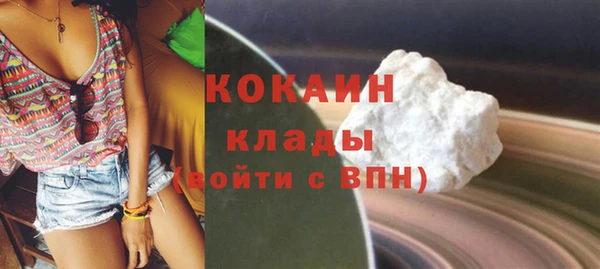дистиллят марихуана Балабаново