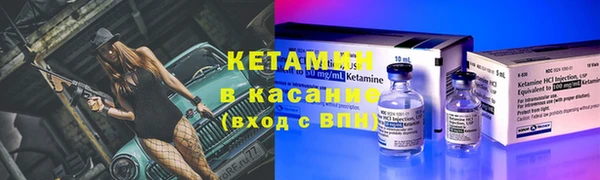 мет Балахна