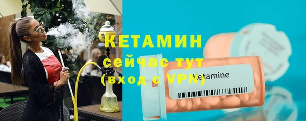 дистиллят марихуана Балабаново