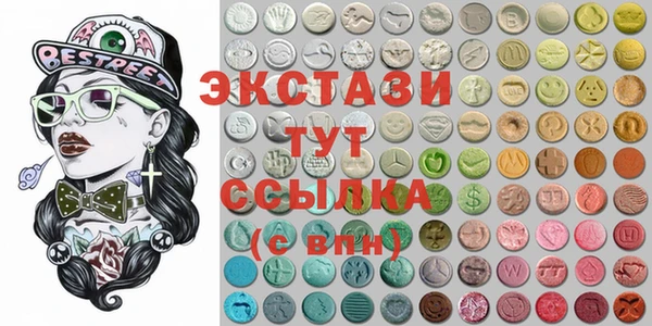 прущая мука Беломорск