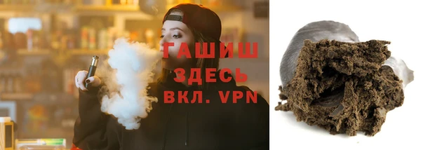 прущая мука Беломорск