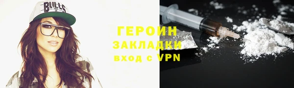 PSILOCYBIN Баксан