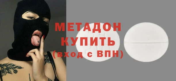 крисы Белокуриха