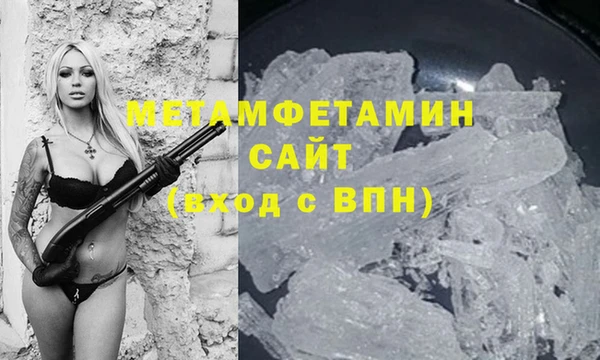 крисы Белокуриха