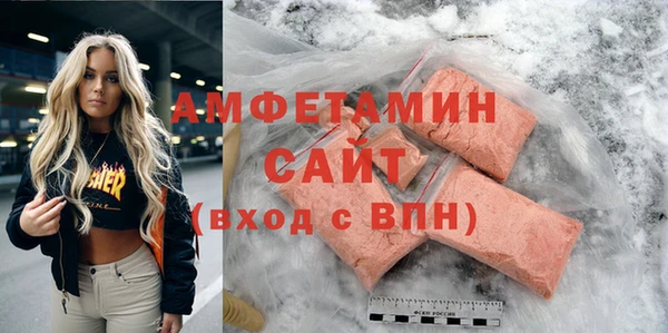 мет Балахна