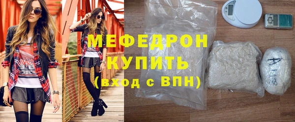 PSILOCYBIN Баксан