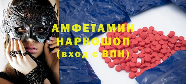 крисы Белокуриха