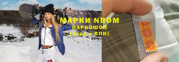 прущая мука Беломорск