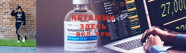 PSILOCYBIN Баксан