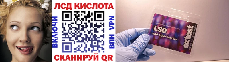 как найти закладки  Ясногорск  Наркотические марки 1,8мг 